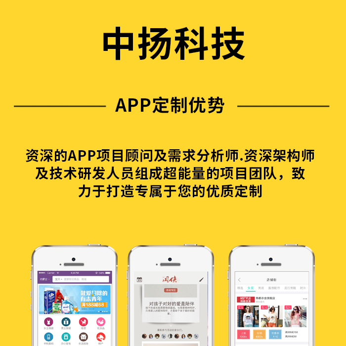 未來微信小程序的發(fā)展前景如何？